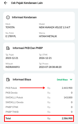 cek pajak Indramayu via Aplikasi Sapawarga